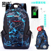 XU0247893